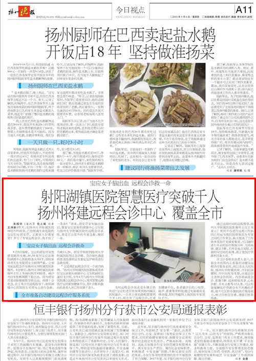 1536202371130825.jpg 1536200382330441.jpg