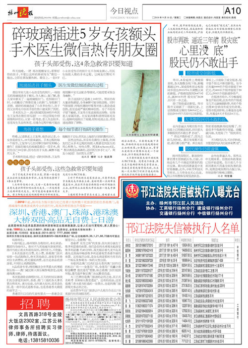 1537237177532001.jpg 1_副本.jpg