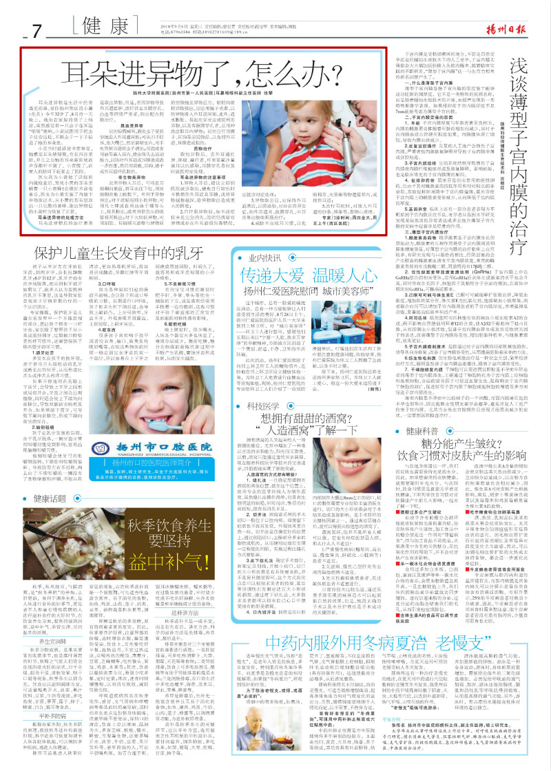 1537523681128699.jpg 1.jpg