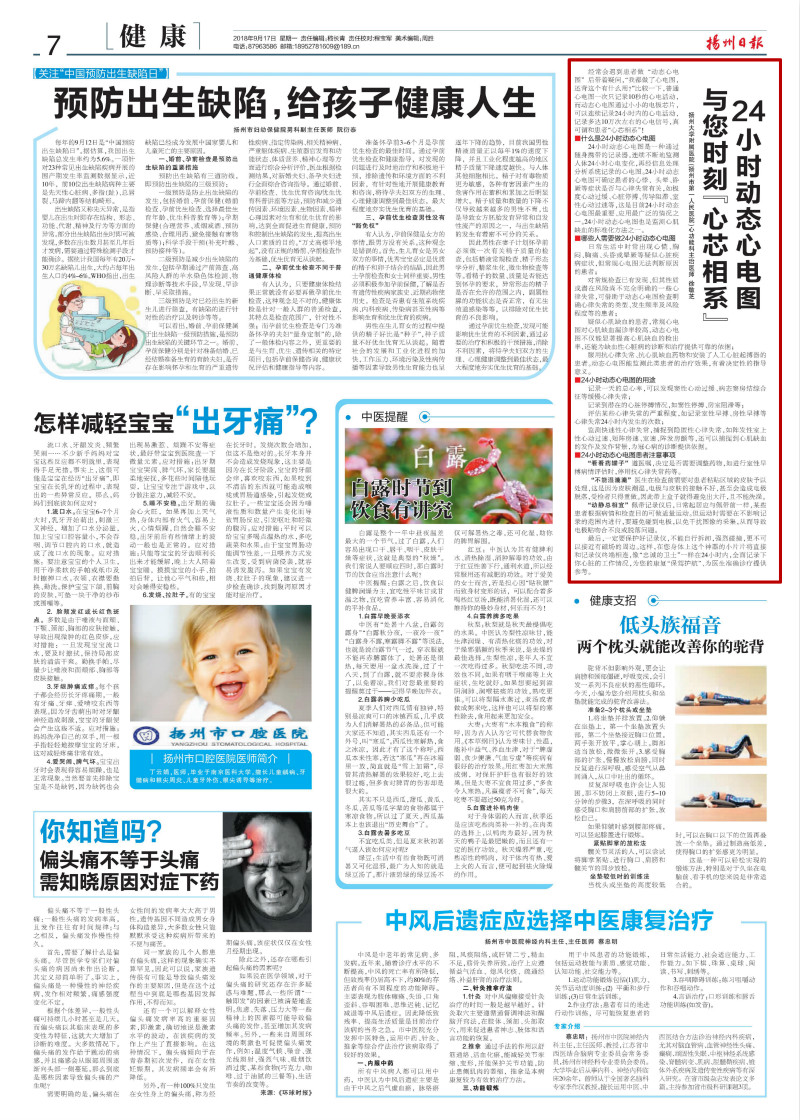 1537524315291411.jpg 2.jpg