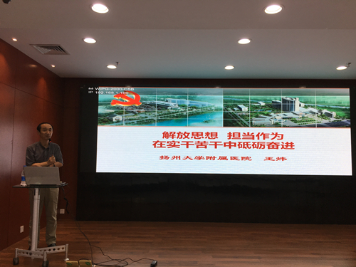 1538187681112635.jpg 微信图片_20180929100250.jpg