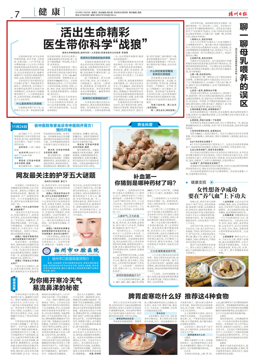 1543290252547364.jpg 11.23_00_meitu_3.jpg