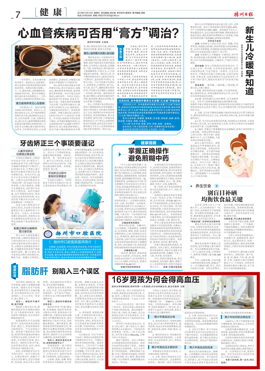 1545183264189210.jpg 1.jpg