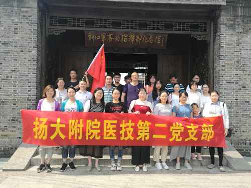 1561368802633169.jpg 微信图片_20190624171203.jpg