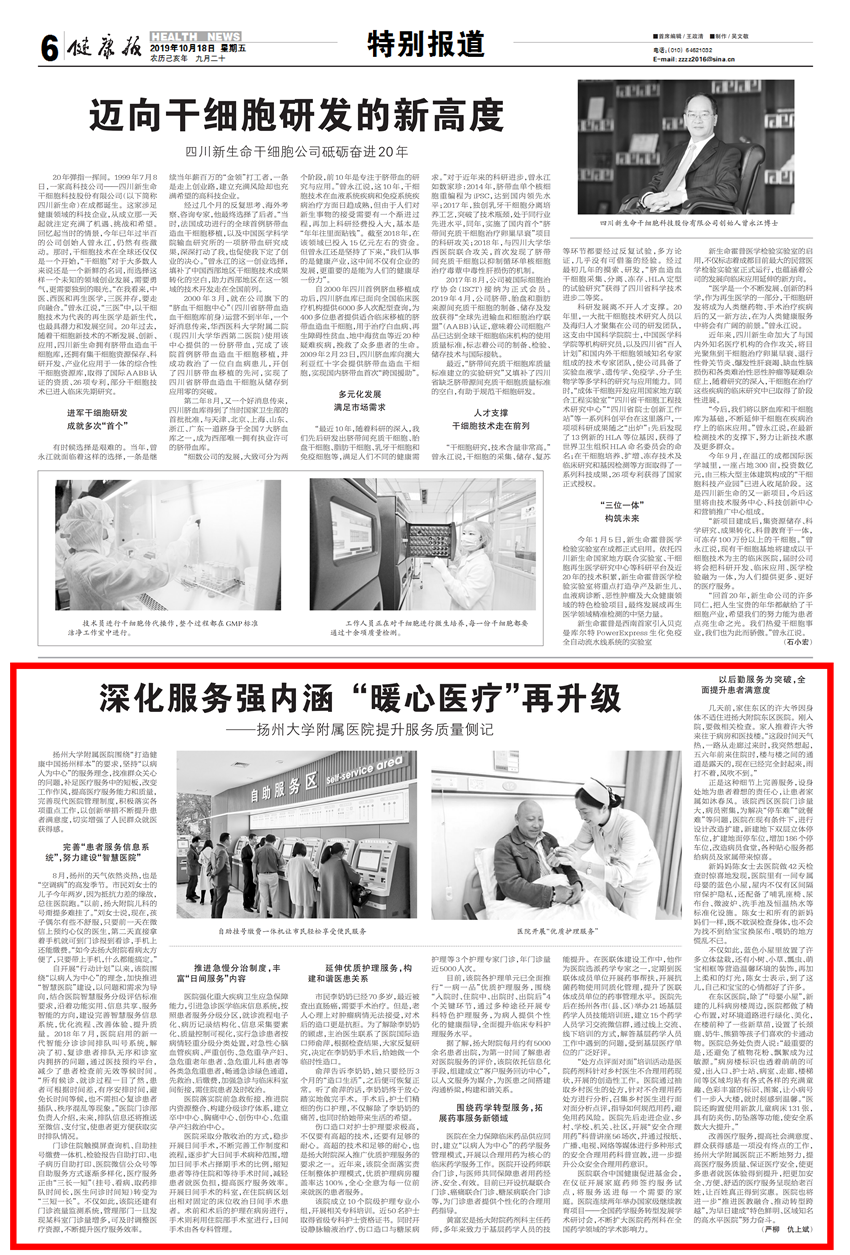 1571728938743244.png 微信图片_20191021152656_副本.png