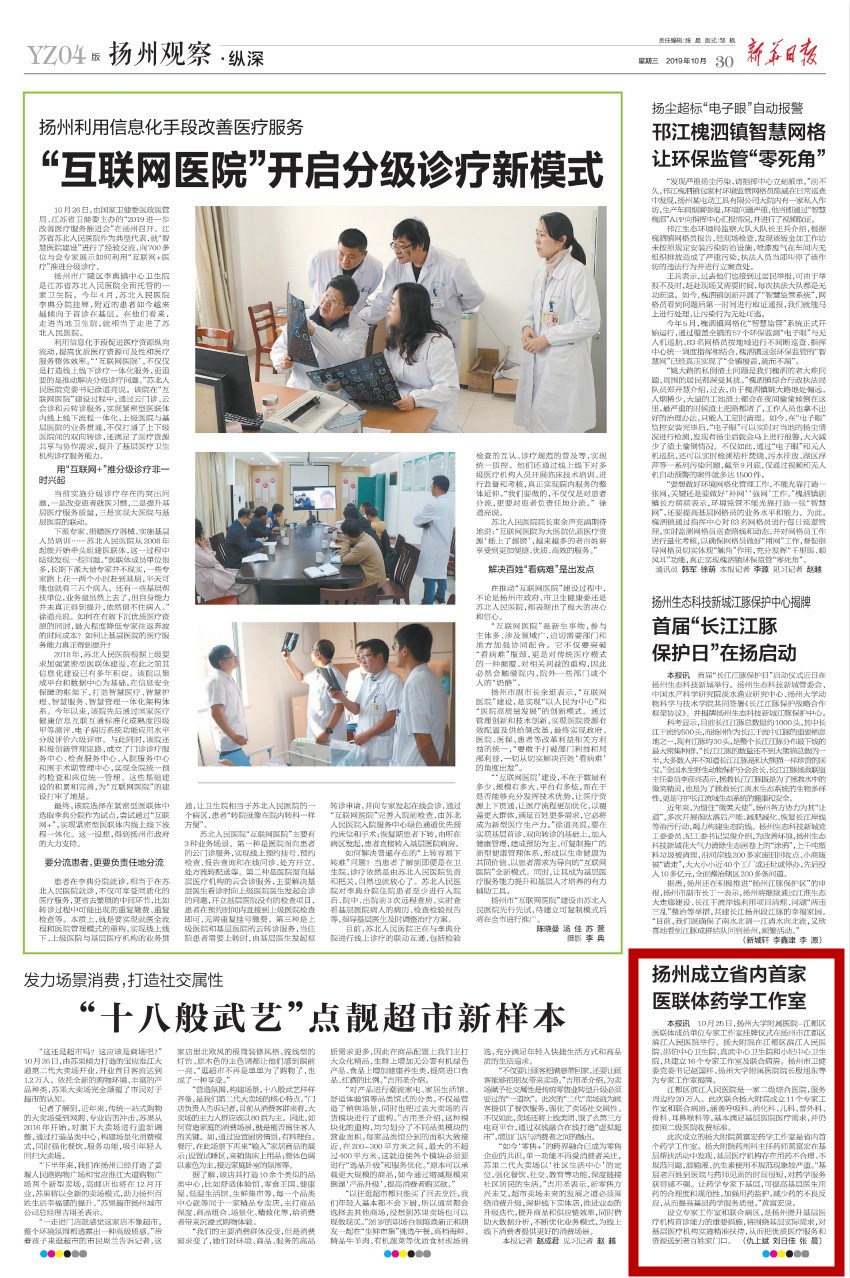 1572419131111090.jpg 70393426-8059-40f9-8e92-4c051e05b733_00_meitu_1_副本.jpg