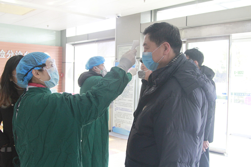 1581038762104136.jpg 微信图片_20200207090806.jpg