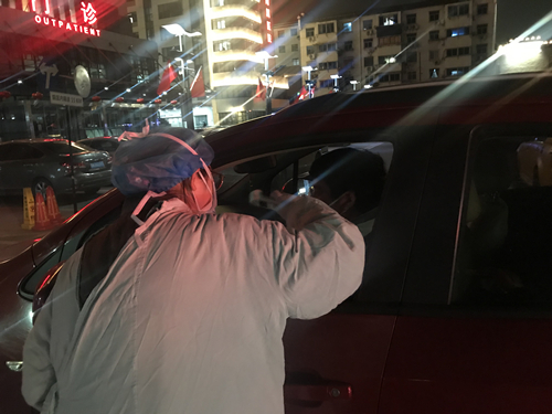 1581038780178710.jpg 微信图片_20200206192313.jpg