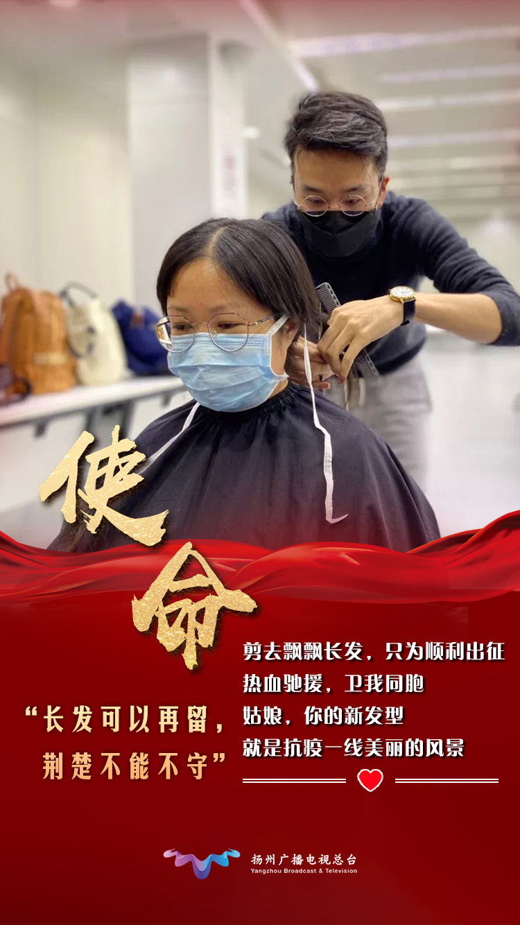 1582707437932799.jpg 微信图片_20200226170609.jpg