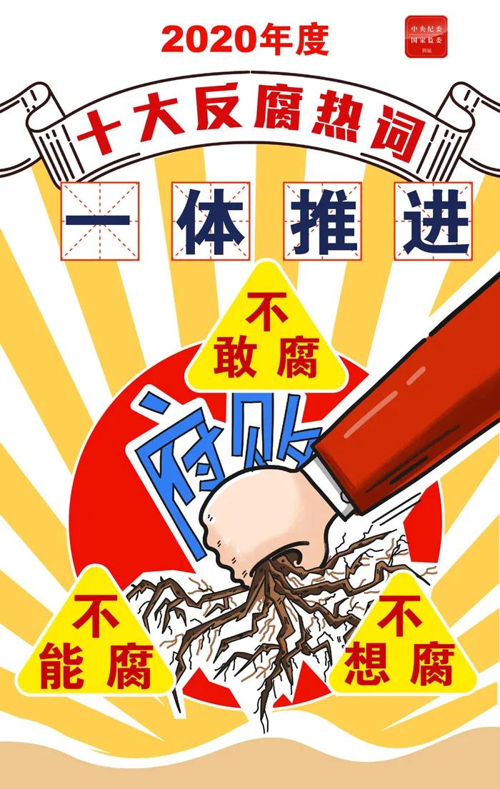 1609228211554464.jpg 2.jpg