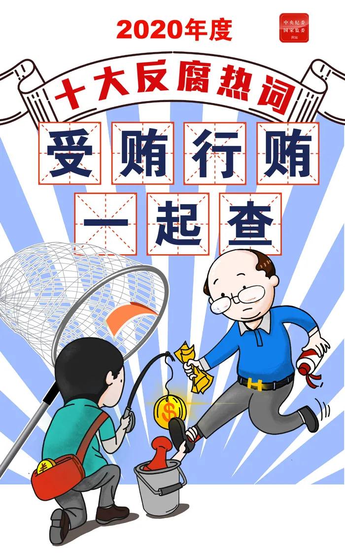 1609228309223765.jpg 4.jpg