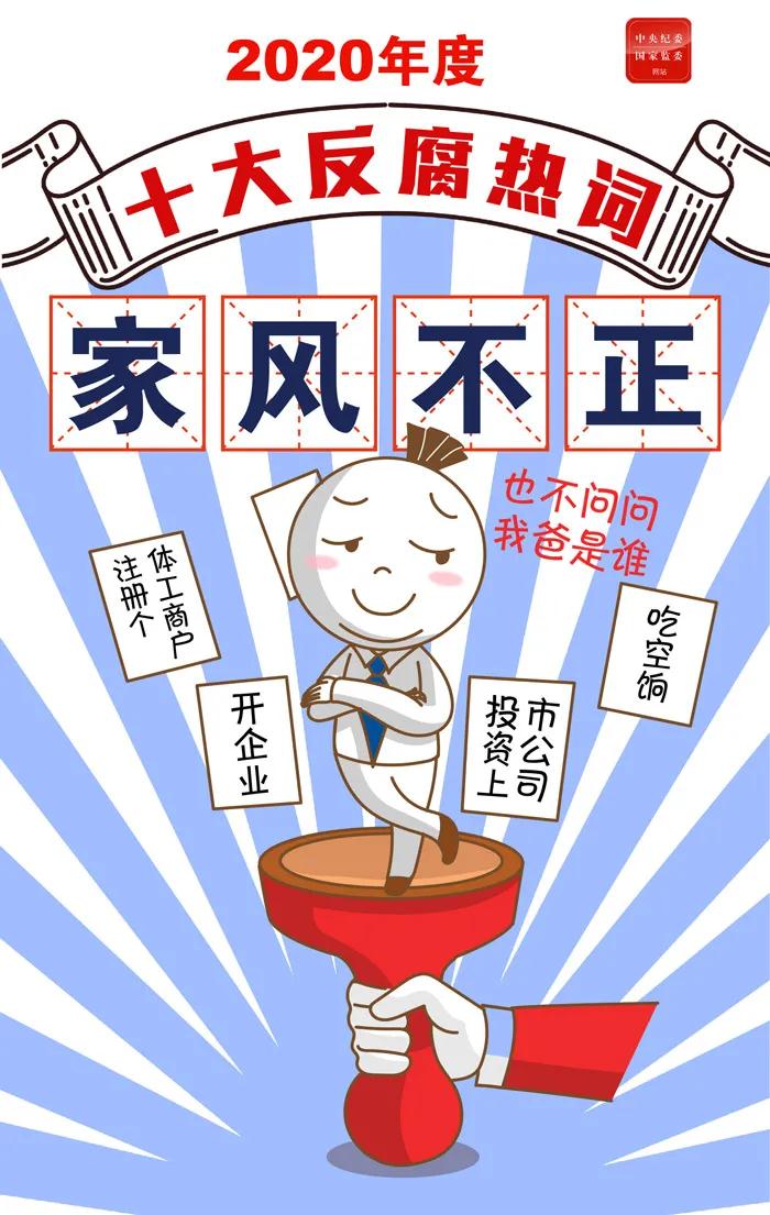 1609228658756283.jpg 10.jpg