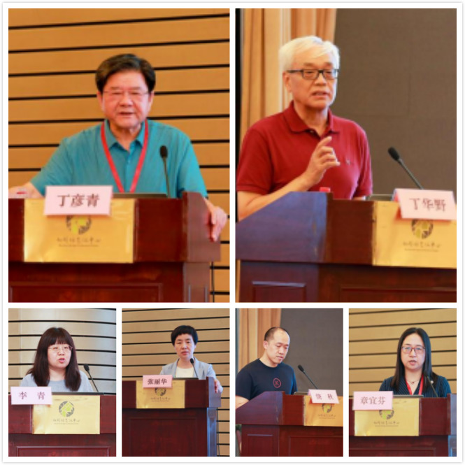 专家讲座拼图.jpg