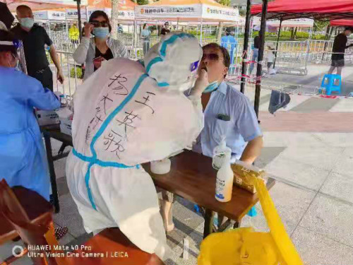 1627978043100517.jpg 微信图片_202108021427462_meitu_2.jpg