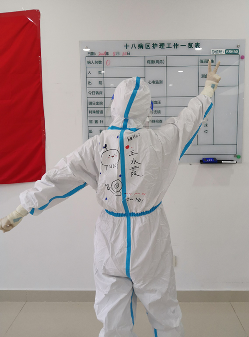 1630478360252338.png 图片1_副本.png