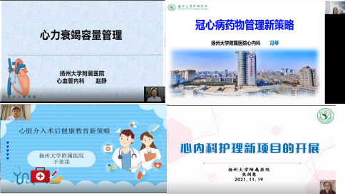 1637565152998294.png 6.png