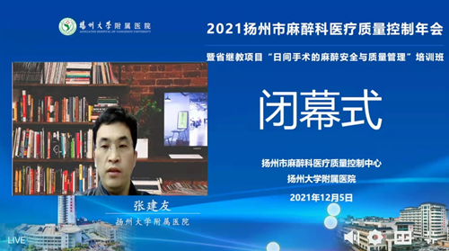 1639104673774442.png 3_副本.png