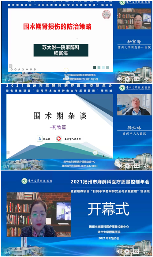 1639104685406994.png 拼3.png