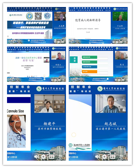 1639104691900569.png 拼6.png