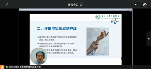 1639448124973766.png 图片2_副本.png