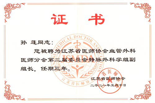 1639966599201216.jpg 微信图片_20211220080708_副本.jpg