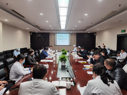 1640750008104296.jpg 微信图片_202112291119233.jpg