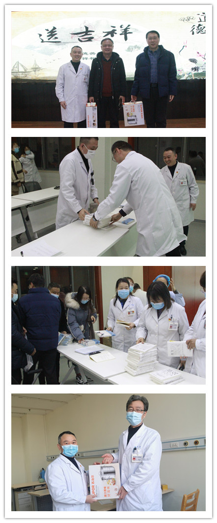 1640923138959522.jpg 送吉祥.jpg