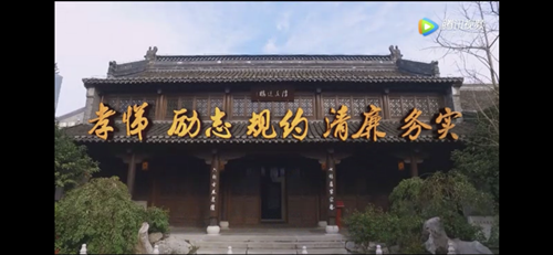 1653960822532991.png 阮氏家训.png