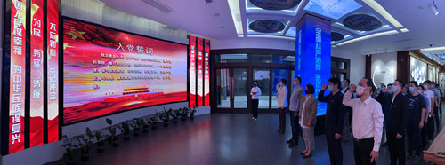 1653960941163004.jpg 第四批宣誓.jpg