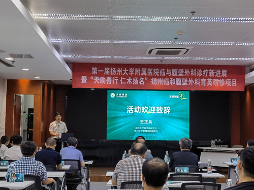 1655692462486990.png 王正兵_副本.png