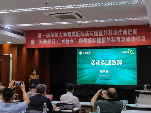 1655692471886669.png 秦晓丽_副本.png