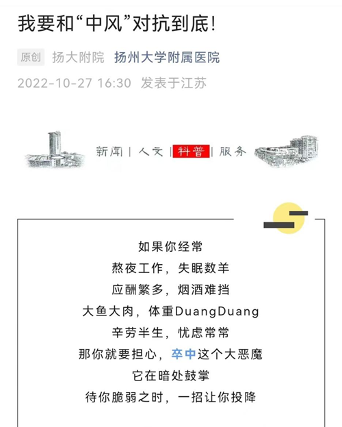 1667361344128148.png 微信图片_20221102111759_副本_副本.png