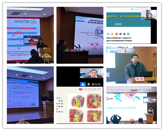 1669082349116697.png 专家讲课2.png