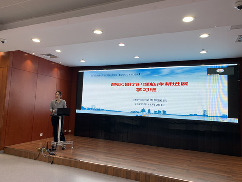 1669085504132344.jpg 微信图片_20221122104248_副本.jpg