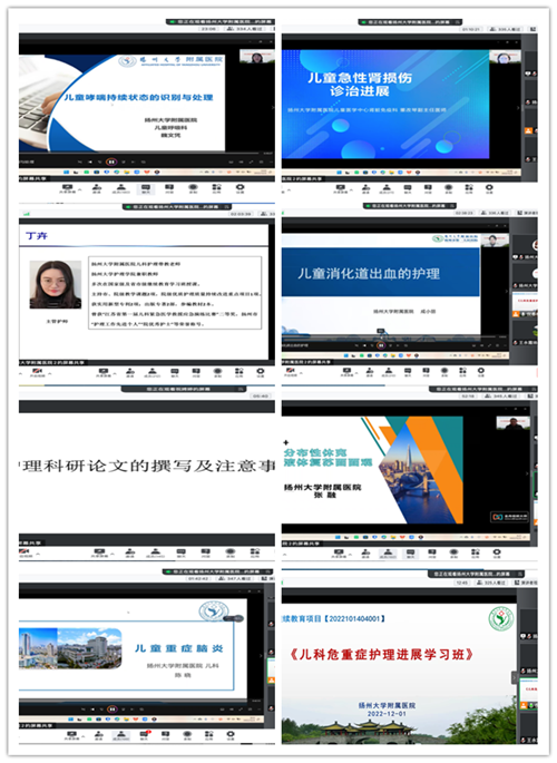 1670306737357723.png 图片13_副本_副本.png