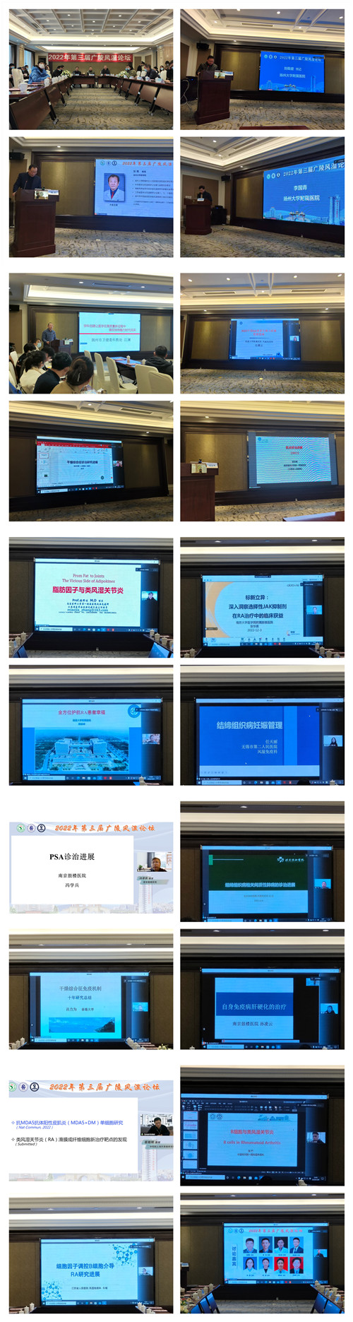 1670306807121414.jpg 微信图片_20221206080425_副本.jpg