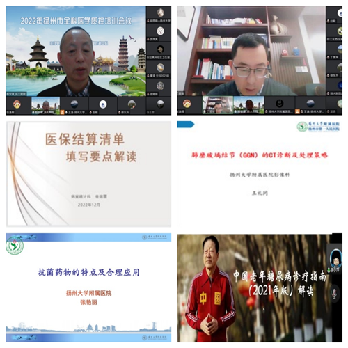 1670898677640958.png 微信图片_20221213091202_副本.png