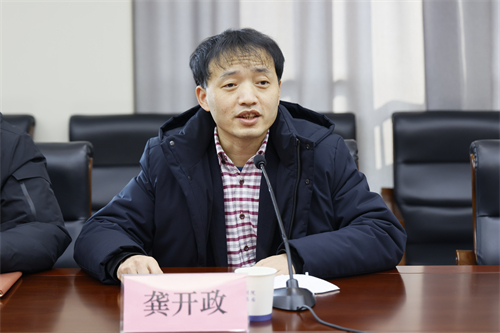 1676448856701547.jpg 3.jpg