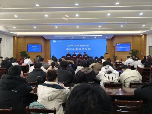 1736756174204960.jpg 扬大照片_副本.jpg