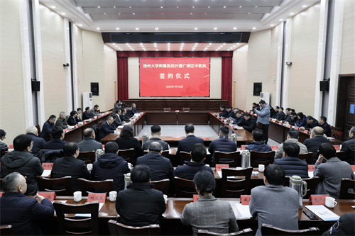 1737361089599949.jpg 微信图片_20250120092330.jpg