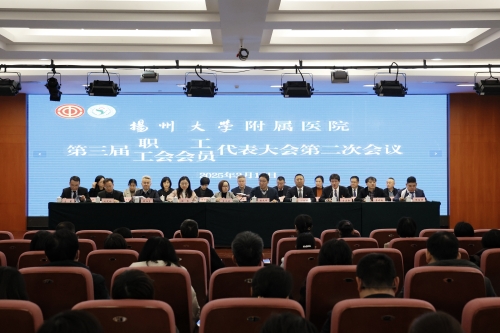 1739782157696426.jpg 大会开幕式_副本.jpg