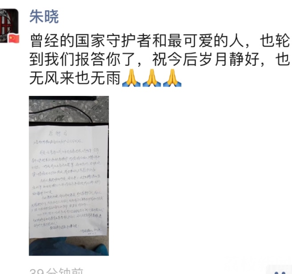 cdv-yuntonglian_QMTNRK_YUNSHI_P00090224_BAA80039F87D42BFAC608F47898C7B31.png cdv-yuntonglian_QMTNRK_YUNSHI_P00090224_BAA80039F87D42BFAC608F47898C7B31.png