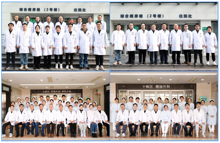 普外科.png