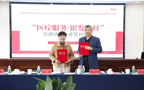 图片 1_副本.png 图片 1_副本.png