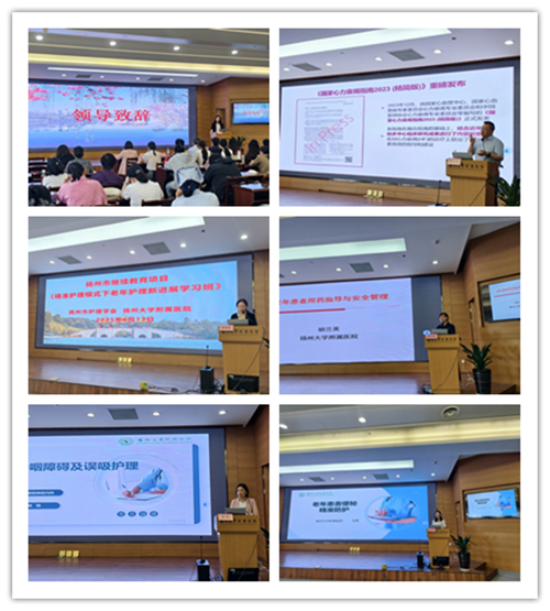 1会场全景_副本1.jpg 1会场全景_副本1.jpg