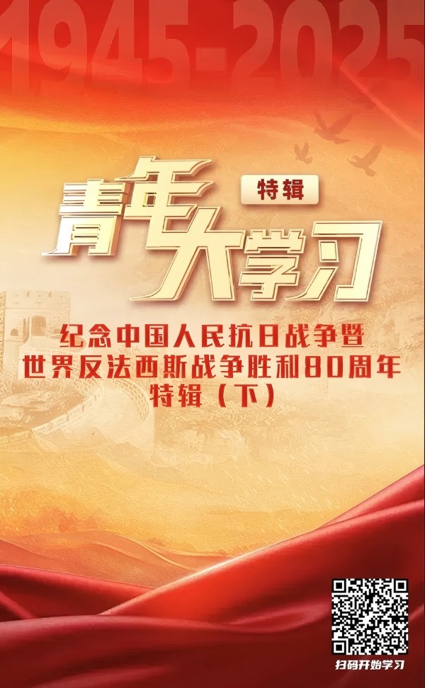 青学(1).jpg 青学(1).jpg