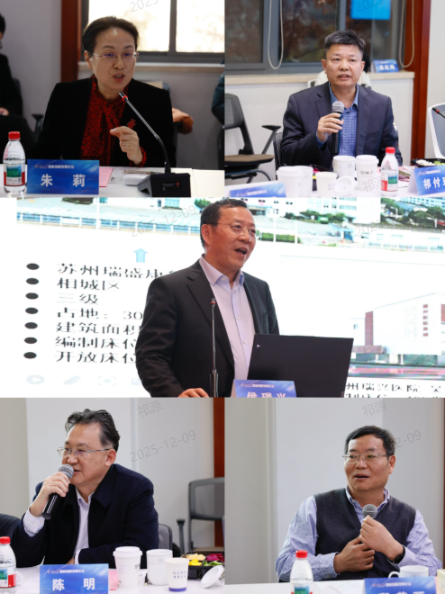 微信图片_20251209090209_516_5.png 微信图片_20251209090209_516_5.png