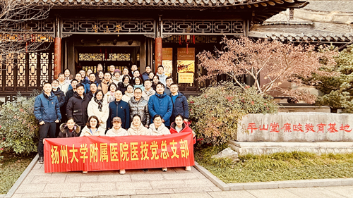 微信图片_20251215081816_副本.jpg 微信图片_20251215081816_副本.jpg