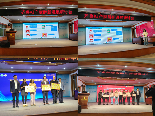 微信图片_20251216203827_8_10_副本.jpg 微信图片_20251216203827_8_10_副本.jpg