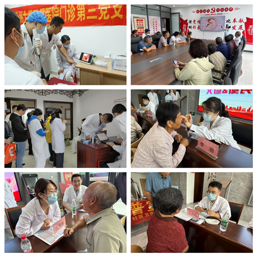 图片 2_副本.png 图片 2_副本.png